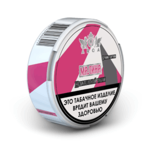 A.R.Q - ЧЗ (акциз) - 16gr - Strong Edition - Малина