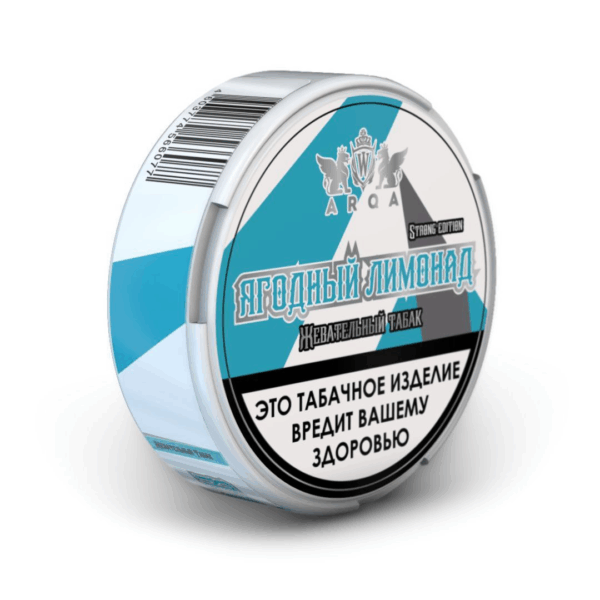 A.R.Q - ЧЗ (акциз) - 16gr - Strong Edition - Ягодный лимонад