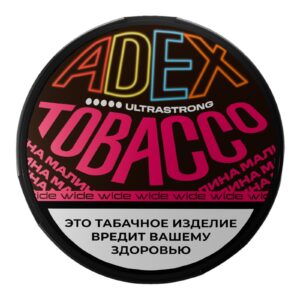 ADEX - ЧЗ (акциз) - 12gr - Wide ULTRA - Малина