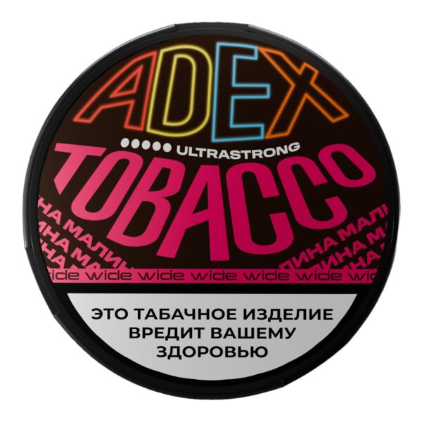 ADEX - ЧЗ (акциз) - 12gr - Wide ULTRA - Малина