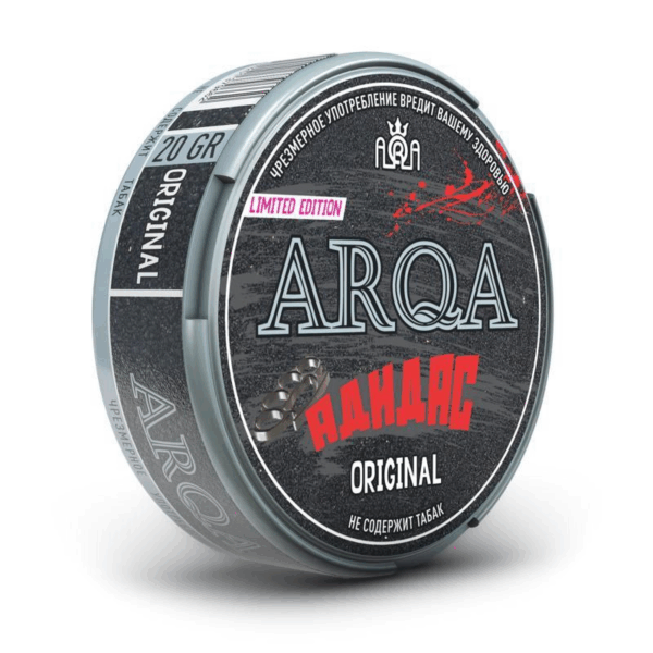ARQA - СЛОВО ПАЦАНА - 120mg - АДИДАС - Original