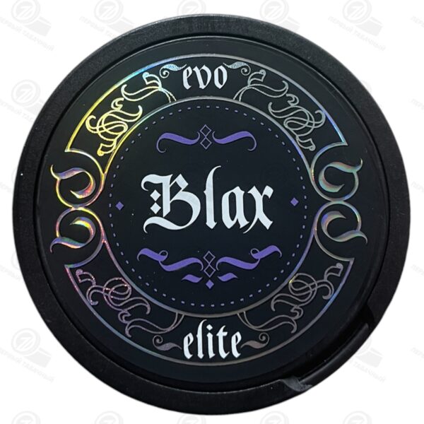 BLAX - ELITE - 150mg - Экзотика