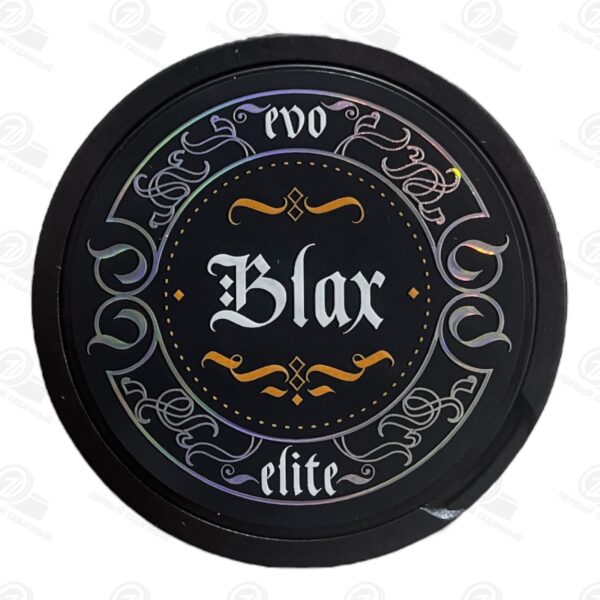 BLAX - ELITE - 150mg - Сочное Манго