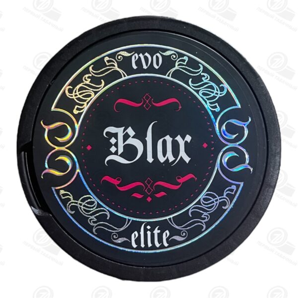 BLAX - ELITE - 150mg - Земляника