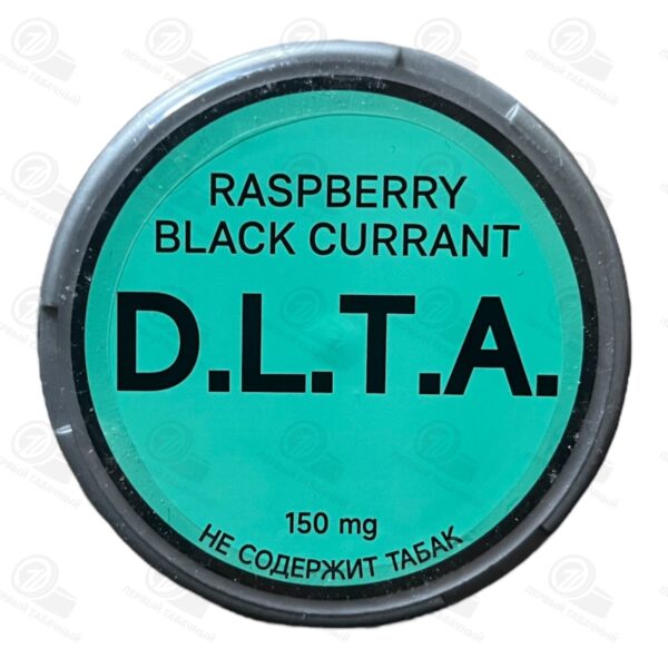 D.L.T.A. - COLOR - 150mg - RASPBERRY BLACK CURRANT