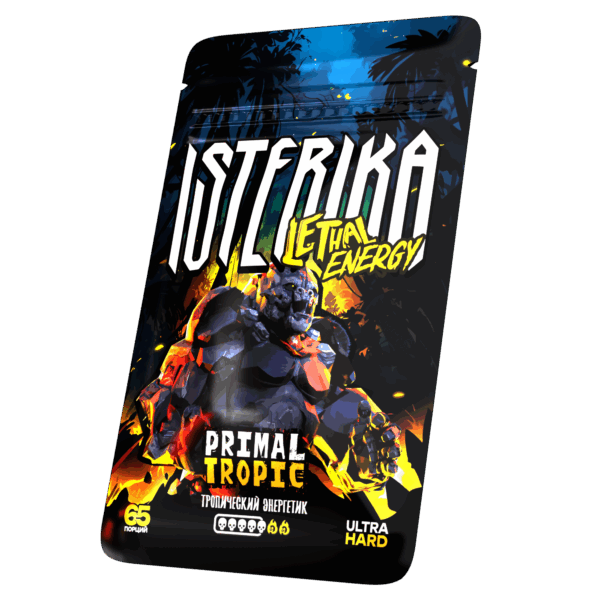 ⚡NEW - ISTERIKA - L.E. - 150mg - PRIMAL TROPIC - Тропический Энергетик