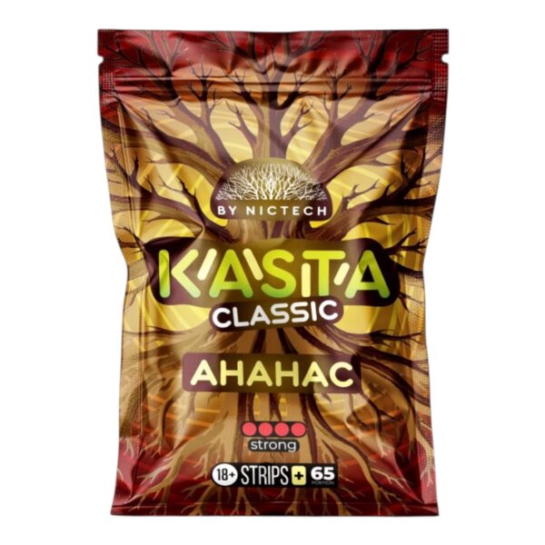 ⚡NEW - KASTA - CLASSIC - Ананас