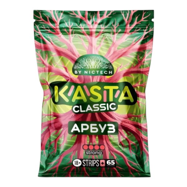 ⚡NEW - KASTA - CLASSIC - Арбуз