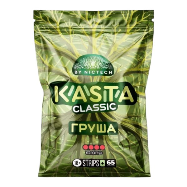 ⚡NEW - KASTA - CLASSIC - Груша