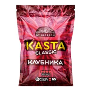 ⚡NEW - KASTA - CLASSIC - Клубника