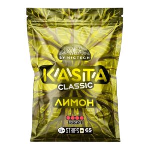 ⚡NEW - KASTA - CLASSIC - Лимон