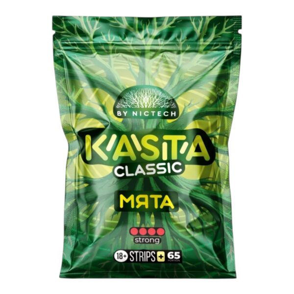 ⚡NEW - KASTA - CLASSIC - Мята