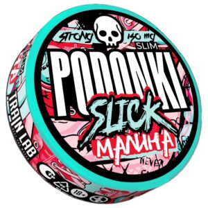 ⚡NEW - PODONKI - SLICK - SLIM - 150mg - МАЛИНА