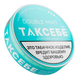 ⚡NEW - ТАКСЕБЕ - 75mg - DOUBLE MINT*