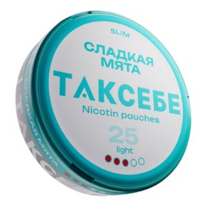⚡NEW - ТАКСЕБЕ - SLIM - 25mg - Сладкая Мята