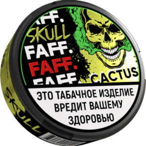 FAFF. SKULL - ЧЗ (акциз) - 15gr - CACTUS - Яблоко, Киви, Кактус