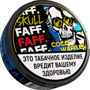 FAFF. SKULL - ЧЗ (акциз) - 15gr - COCO WAFFLES - Вафли с Кокосом