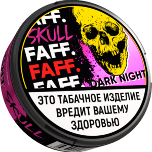 FAFF. SKULL - ЧЗ (акциз) - 15gr - DARK NIGHT - Черная смородина