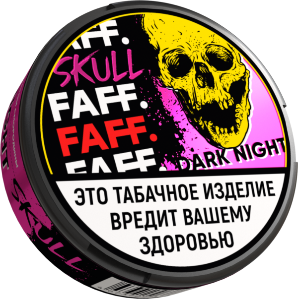 FAFF. SKULL - ЧЗ (акциз) - 15gr - DARK NIGHT - Черная смородина