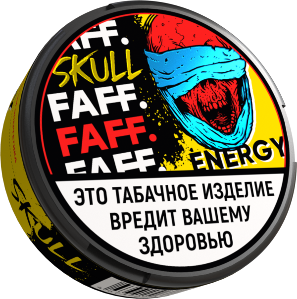 FAFF. SKULL - ЧЗ (акциз) - 15gr - ENERGY - Энергетик Редбулл