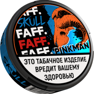 FAFF. SKULL - ЧЗ (акциз) - 15gr - PINKMAN - Грейпфрут и Черника