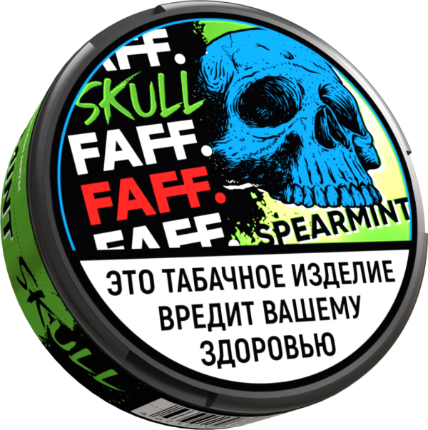 FAFF. SKULL - ЧЗ (акциз) - 15gr - SPEARMINT - Мята