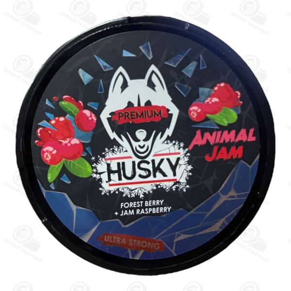 HUSKY - PREMIUM - 180mg - ANIMAL JAM - Лесные Ягоды, Малиновый Джем
