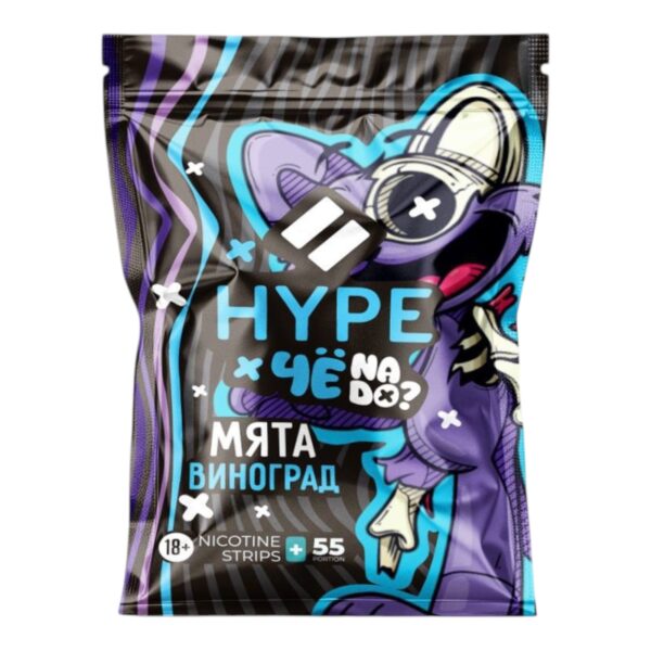 HYPE - ЧЁNADO? - 60mg - МЯТА И ВИНОГРАД