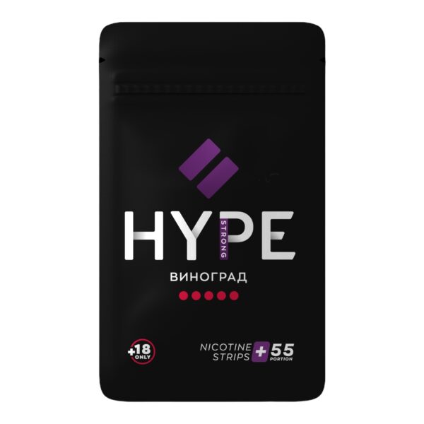 HYPE - V2 - 60mg - ВИНОГРАД