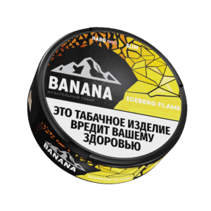 ICEBERG - ЧЗ (акциз) - 13gr - HARD SLIM - BANANA
