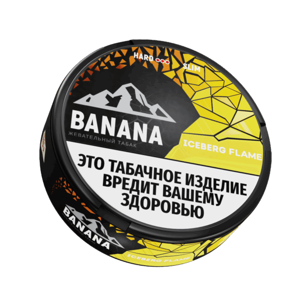 ICEBERG - ЧЗ (акциз) - 13gr - HARD SLIM - BANANA