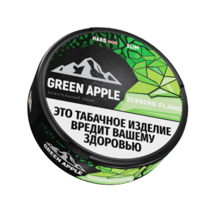 ICEBERG - ЧЗ (акциз) - 13gr - HARD SLIM - GREEN APPLE