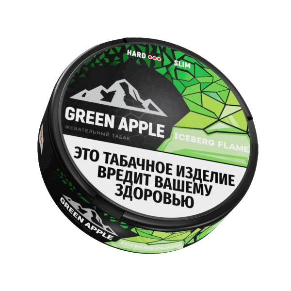 ICEBERG - ЧЗ (акциз) - 13gr - HARD SLIM - GREEN APPLE
