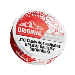 ICEBERG - ЧЗ (акциз) - 13gr - HARD SLIM - ORIGINAL