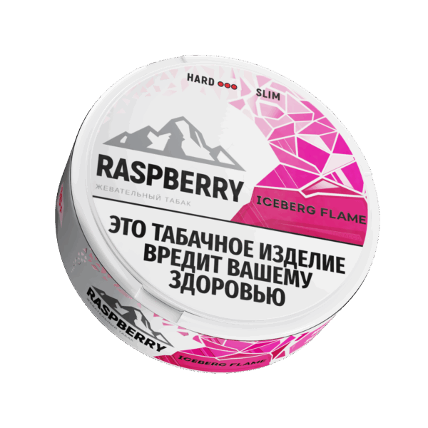 ICEBERG - ЧЗ (акциз) - 13gr - HARD SLIM - RASPBERRY
