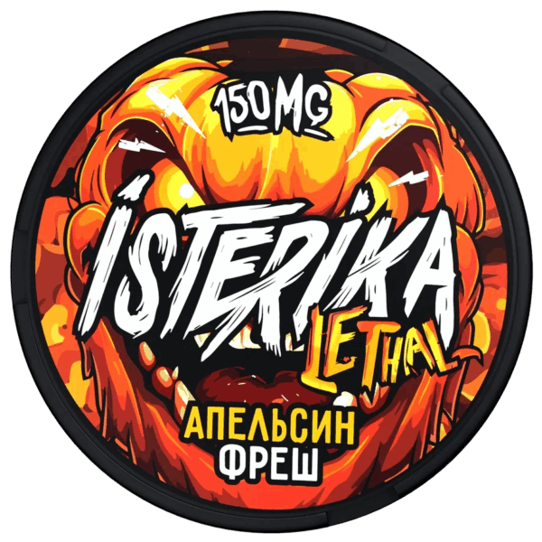 ISTERIKA - LETHAL - 150mg - Апельсин Фреш