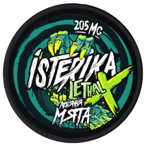 ISTERIKA - LETHAL X - 205mg - Ледяная Мята