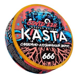 Kasta - 120mg - Covid - Сливочно клубничный вирус