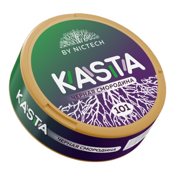 Kasta - Classic - 101mg - Чёрная смородина