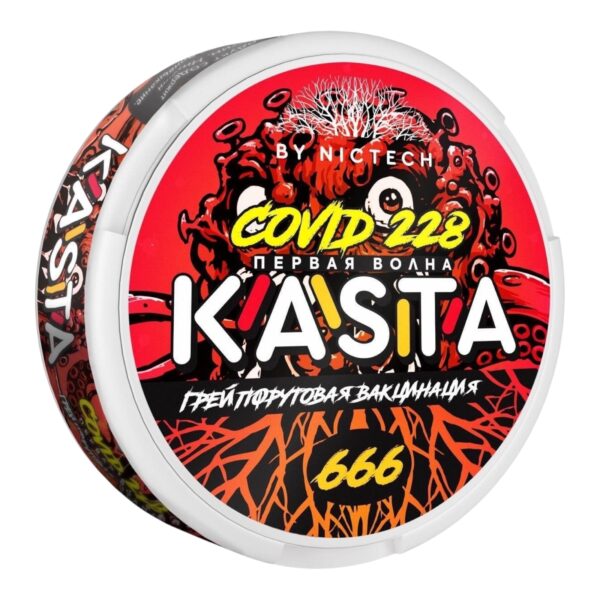 Kasta - 120mg - Covid - Грейпфрутовая Вакцинация