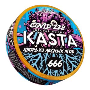 Kasta - 120mg - Covid - Хворь из лесных ягод