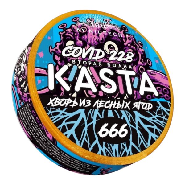 Kasta - 120mg - Covid - Хворь из лесных ягод