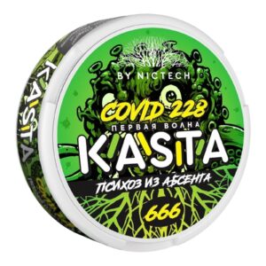 Kasta - 120mg - Covid - Психоз из абсента