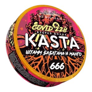 Kasta - 120mg - Covid - Штамм баблгама и манго