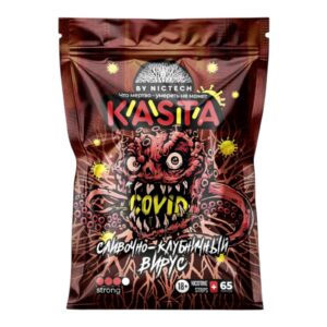 KASTA - COVID - Сливочно-Клубничный Вирус