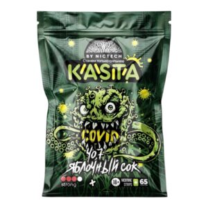 KASTA - COVID - Яблочный Сок