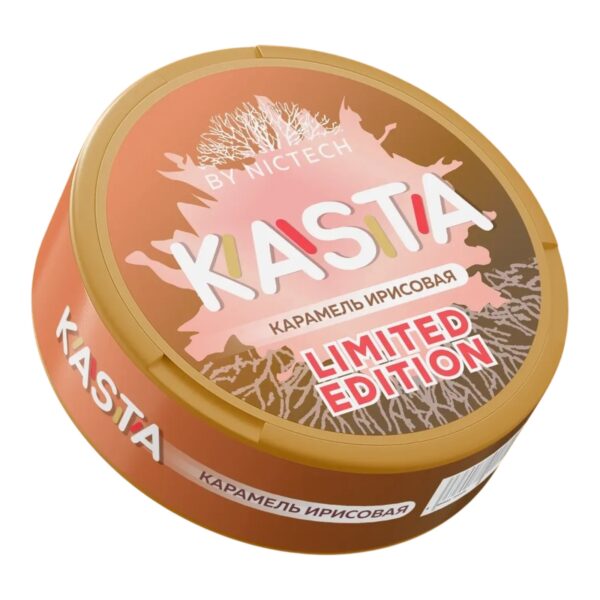 KASTA - L.E. - 105mg - Карамель Ирисовая