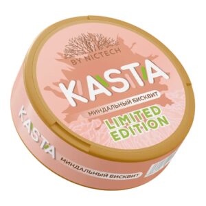 KASTA - L.E. - 105mg - Миндальный Бисквит