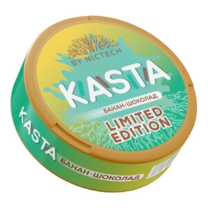 KASTA - L.E. - 105mg - Банан и Шоколад