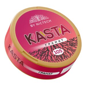 Kasta - V2 - 105mg - Гранат